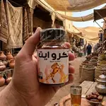 صورة 1