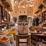 صورة 2