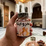صورة 3