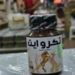 صورة 4